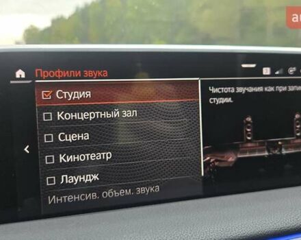 Черный БМВ 7 Серия, объемом двигателя 2.99 л и пробегом 160 тыс. км за 74000 $, фото 54 на Automoto.ua