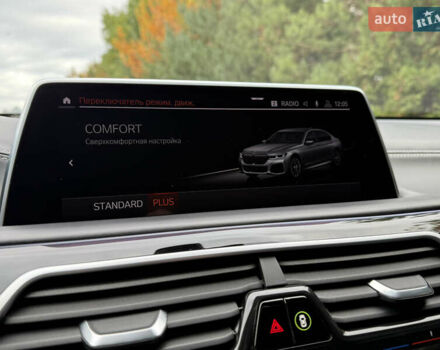 Черный БМВ 7 Серия, объемом двигателя 3 л и пробегом 107 тыс. км за 74950 $, фото 67 на Automoto.ua