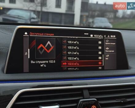 Черный БМВ 7 Серия, объемом двигателя 3 л и пробегом 129 тыс. км за 47750 $, фото 35 на Automoto.ua