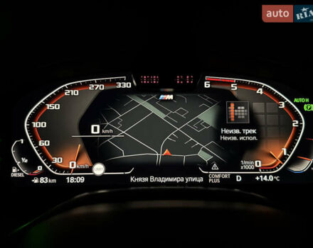 Черный БМВ 7 Серия, объемом двигателя 3 л и пробегом 107 тыс. км за 74950 $, фото 49 на Automoto.ua