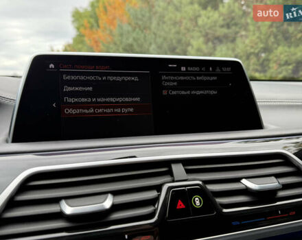 Черный БМВ 7 Серия, объемом двигателя 3 л и пробегом 107 тыс. км за 74950 $, фото 73 на Automoto.ua