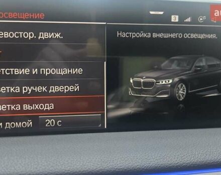 Черный БМВ 7 Серия, объемом двигателя 2.99 л и пробегом 160 тыс. км за 74000 $, фото 40 на Automoto.ua
