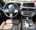 Черный БМВ 7 Серия, объемом двигателя 3 л и пробегом 97 тыс. км за 48999 $, фото 14 на Automoto.ua