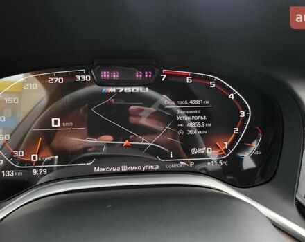 Черный БМВ 7 Серия, объемом двигателя 6.59 л и пробегом 48 тыс. км за 90000 $, фото 16 на Automoto.ua