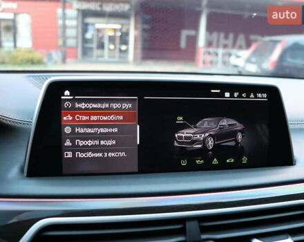 Черный БМВ 7 Серия, объемом двигателя 3 л и пробегом 119 тыс. км за 66900 $, фото 38 на Automoto.ua