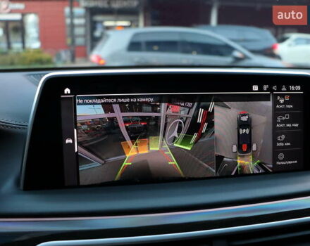 Черный БМВ 7 Серия, объемом двигателя 3 л и пробегом 119 тыс. км за 66900 $, фото 35 на Automoto.ua