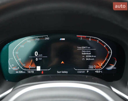 Черный БМВ 7 Серия, объемом двигателя 3 л и пробегом 32 тыс. км за 55500 $, фото 19 на Automoto.ua