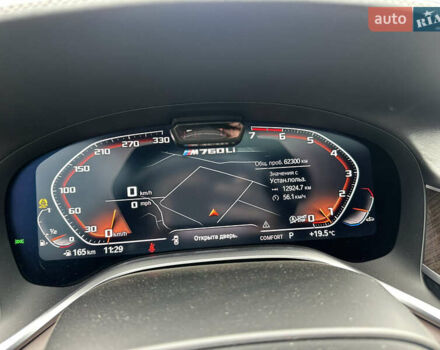 Черный БМВ 7 Серия, объемом двигателя 6.59 л и пробегом 62 тыс. км за 72999 $, фото 48 на Automoto.ua