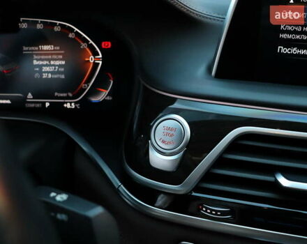 Черный БМВ 7 Серия, объемом двигателя 3 л и пробегом 119 тыс. км за 66900 $, фото 28 на Automoto.ua