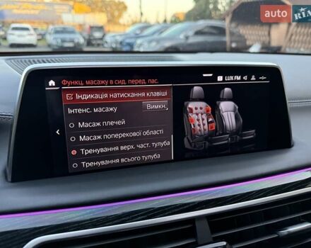 Черный БМВ 7 Серия, объемом двигателя 4.39 л и пробегом 122 тыс. км за 56999 $, фото 110 на Automoto.ua