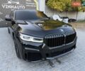 Черный БМВ 7 Серия, объемом двигателя 4.39 л и пробегом 122 тыс. км за 56999 $, фото 11 на Automoto.ua