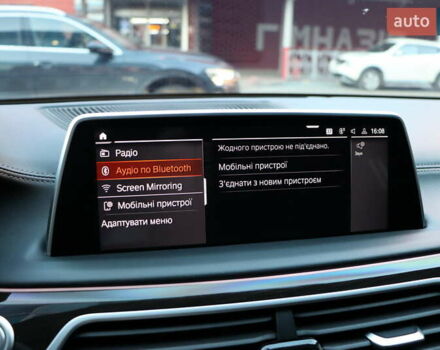 Черный БМВ 7 Серия, объемом двигателя 3 л и пробегом 119 тыс. км за 66900 $, фото 30 на Automoto.ua