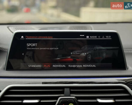 Черный БМВ 7 Серия, объемом двигателя 6.59 л и пробегом 95 тыс. км за 75000 $, фото 55 на Automoto.ua