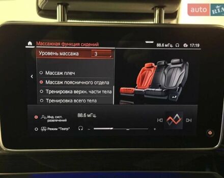 Черный БМВ 7 Серия, объемом двигателя 3 л и пробегом 110 тыс. км за 79999 $, фото 72 на Automoto.ua