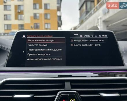Чорний БМВ 7 Серія, об'ємом двигуна 2.99 л та пробігом 19 тис. км за 91700 $, фото 121 на Automoto.ua