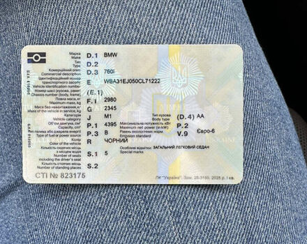 Черный БМВ 7 Серия, объемом двигателя 4.39 л и пробегом 50 тыс. км за 155000 $, фото 94 на Automoto.ua