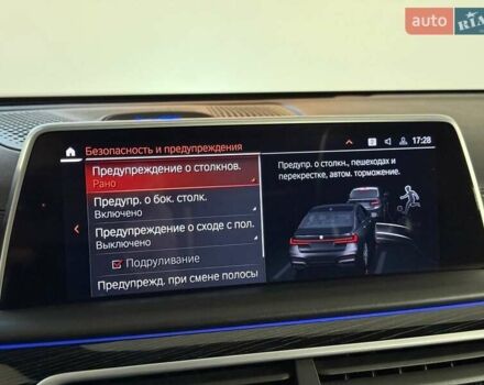 Черный БМВ 7 Серия, объемом двигателя 3 л и пробегом 110 тыс. км за 79999 $, фото 38 на Automoto.ua