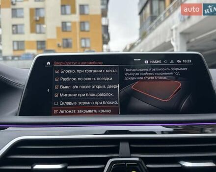 Чорний БМВ 7 Серія, об'ємом двигуна 2.99 л та пробігом 19 тис. км за 91700 $, фото 119 на Automoto.ua