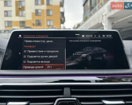 Чорний БМВ 7 Серія, об'ємом двигуна 2.99 л та пробігом 19 тис. км за 91700 $, фото 113 на Automoto.ua