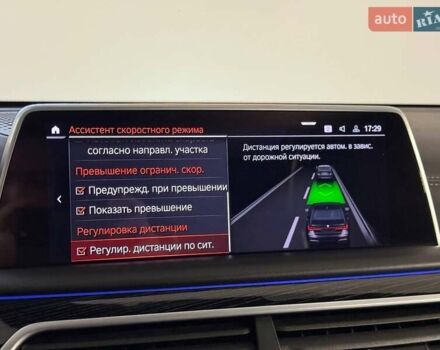 Черный БМВ 7 Серия, объемом двигателя 3 л и пробегом 110 тыс. км за 79999 $, фото 42 на Automoto.ua