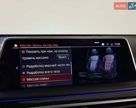 Черный БМВ 7 Серия, объемом двигателя 3 л и пробегом 110 тыс. км за 79999 $, фото 48 на Automoto.ua