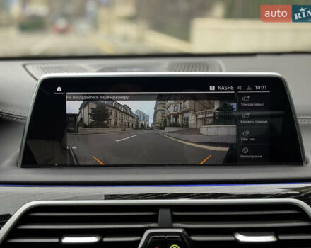 Черный БМВ 7 Серия, объемом двигателя 6.59 л и пробегом 95 тыс. км за 75000 $, фото 56 на Automoto.ua