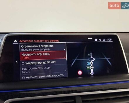 Черный БМВ 7 Серия, объемом двигателя 3 л и пробегом 110 тыс. км за 79999 $, фото 43 на Automoto.ua