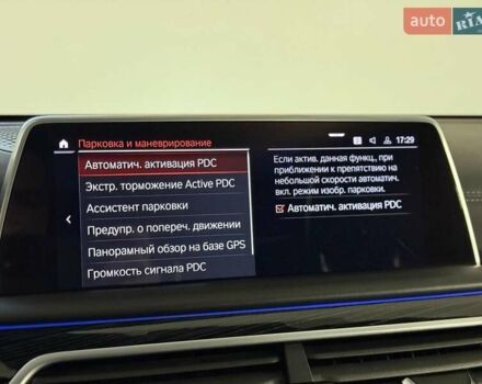 Черный БМВ 7 Серия, объемом двигателя 3 л и пробегом 110 тыс. км за 79999 $, фото 44 на Automoto.ua