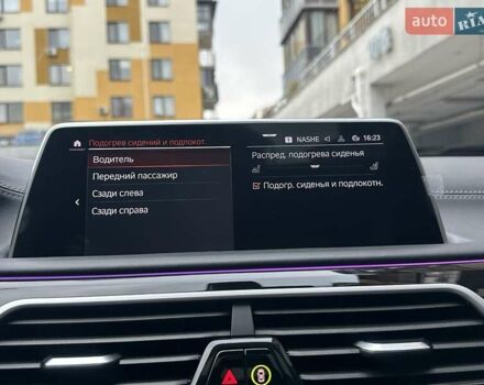 Чорний БМВ 7 Серія, об'ємом двигуна 2.99 л та пробігом 19 тис. км за 91700 $, фото 123 на Automoto.ua