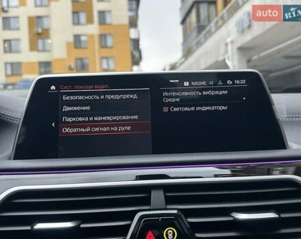 Чорний БМВ 7 Серія, об'ємом двигуна 2.99 л та пробігом 19 тис. км за 91700 $, фото 117 на Automoto.ua