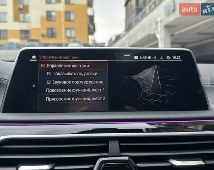 Чорний БМВ 7 Серія, об'ємом двигуна 2.99 л та пробігом 19 тис. км за 91700 $, фото 111 на Automoto.ua
