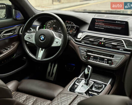 Черный БМВ 7 Серия, объемом двигателя 6.59 л и пробегом 95 тыс. км за 75000 $, фото 24 на Automoto.ua