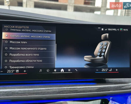 Черный БМВ 7 Серия, объемом двигателя 4.39 л и пробегом 50 тыс. км за 155000 $, фото 86 на Automoto.ua