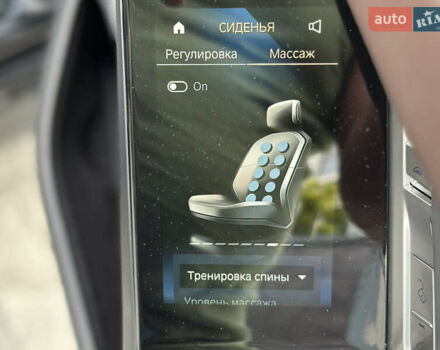 Черный БМВ 7 Серия, объемом двигателя 4.39 л и пробегом 50 тыс. км за 153000 $, фото 57 на Automoto.ua