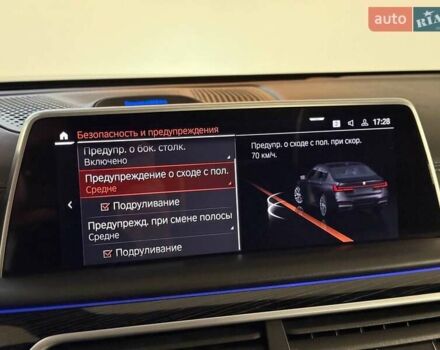 Черный БМВ 7 Серия, объемом двигателя 3 л и пробегом 110 тыс. км за 79999 $, фото 40 на Automoto.ua