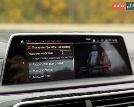 Черный БМВ 7 Серия, объемом двигателя 2.99 л и пробегом 48 тыс. км за 77600 $, фото 30 на Automoto.ua