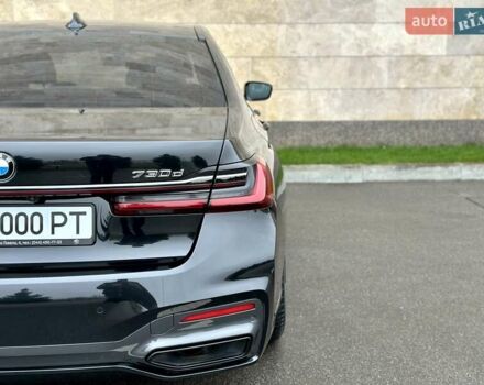 Чорний БМВ 7 Серія, об'ємом двигуна 2.99 л та пробігом 69 тис. км за 74800 $, фото 52 на Automoto.ua