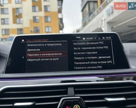 Чорний БМВ 7 Серія, об'ємом двигуна 2.99 л та пробігом 19 тис. км за 91700 $, фото 116 на Automoto.ua