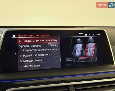 Черный БМВ 7 Серия, объемом двигателя 3 л и пробегом 110 тыс. км за 79999 $, фото 47 на Automoto.ua