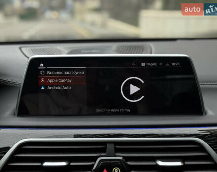 Черный БМВ 7 Серия, объемом двигателя 6.59 л и пробегом 95 тыс. км за 75000 $, фото 59 на Automoto.ua