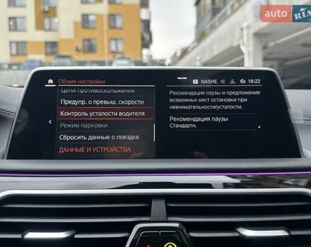 Чорний БМВ 7 Серія, об'ємом двигуна 2.99 л та пробігом 19 тис. км за 91700 $, фото 110 на Automoto.ua