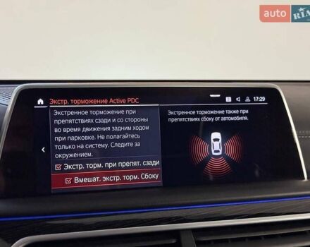 Черный БМВ 7 Серия, объемом двигателя 3 л и пробегом 110 тыс. км за 79999 $, фото 45 на Automoto.ua