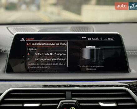 Черный БМВ 7 Серия, объемом двигателя 6.59 л и пробегом 95 тыс. км за 75000 $, фото 58 на Automoto.ua
