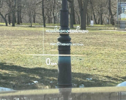 Черный БМВ 7 Серия, объемом двигателя 4.39 л и пробегом 27 тыс. км за 151000 $, фото 30 на Automoto.ua