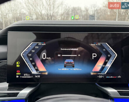 Чорний БМВ 7 Серія, об'ємом двигуна 2.99 л та пробігом 60 тис. км за 124999 $, фото 26 на Automoto.ua