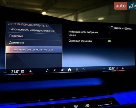 Черный БМВ 7 Серия, объемом двигателя 4.39 л и пробегом 25 тыс. км за 139900 $, фото 96 на Automoto.ua
