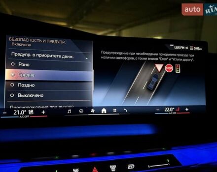 Черный БМВ 7 Серия, объемом двигателя 4.39 л и пробегом 25 тыс. км за 139900 $, фото 89 на Automoto.ua