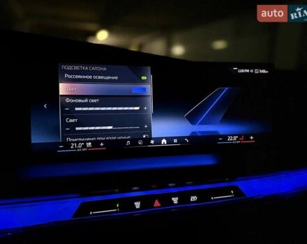 Черный БМВ 7 Серия, объемом двигателя 4.39 л и пробегом 25 тыс. км за 139900 $, фото 82 на Automoto.ua