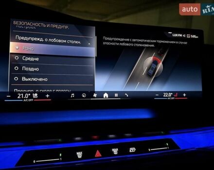 Черный БМВ 7 Серия, объемом двигателя 4.39 л и пробегом 25 тыс. км за 139900 $, фото 85 на Automoto.ua