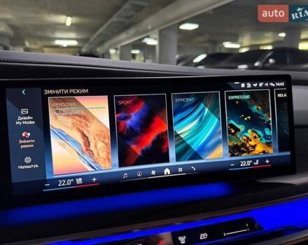 Черный БМВ 7 Серия, объемом двигателя 2.99 л и пробегом 8 тыс. км за 129500 $, фото 87 на Automoto.ua